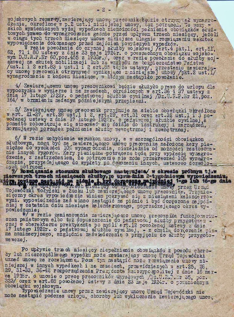 KKE 5951-2.jpg - Dok. Umowa o pracę zawarta między Urzędem Województwa Wołyńskiego a Leopoldem Kleofasem Paszkowskim, Łuck, 19 VI 1937 r.